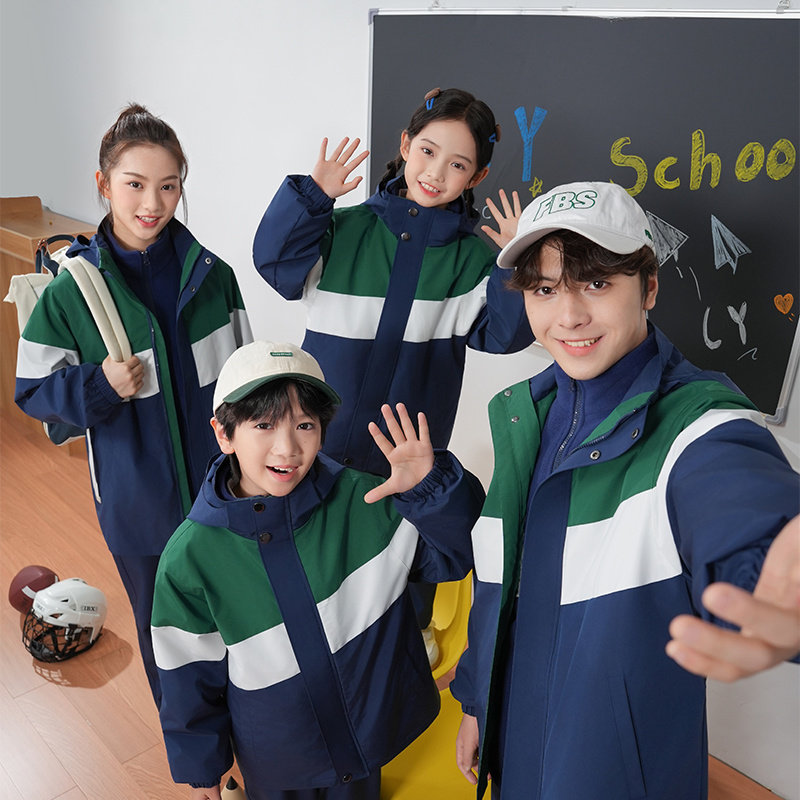江西省九江市永修县中小学生统一校服冲锋衣三件套秋冬装班服套装