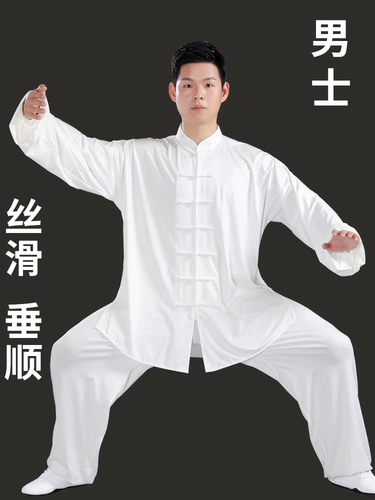 Белая цветная спортивная одежда, летний черный дышащий комплект, белая одежда