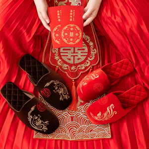 秋冬季婚庆女士家居拖鞋家用室内结婚轻奢防滑高端刺绣龙凤金丝绒
