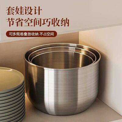 食用级不锈钢盆316食品打