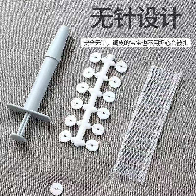 沙发套固定神器新款床单被子固定器被角被套棉被防跑器防滑安全无,收纳整理,被子固定器,淘宝优惠券,粉丝福利购,淘宝优惠卷