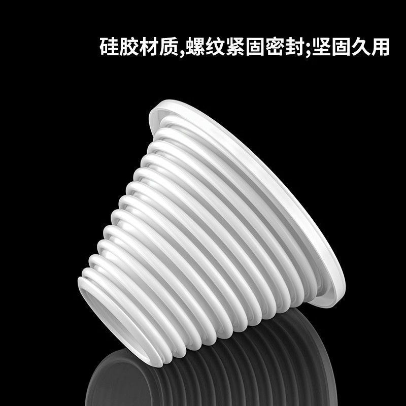 下水道封口盖硅胶下水道堵口器40/75/50管堵水管堵头堵塞头盖封口