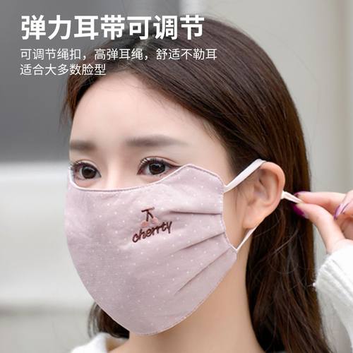 布口罩可洗纯棉防尘透气