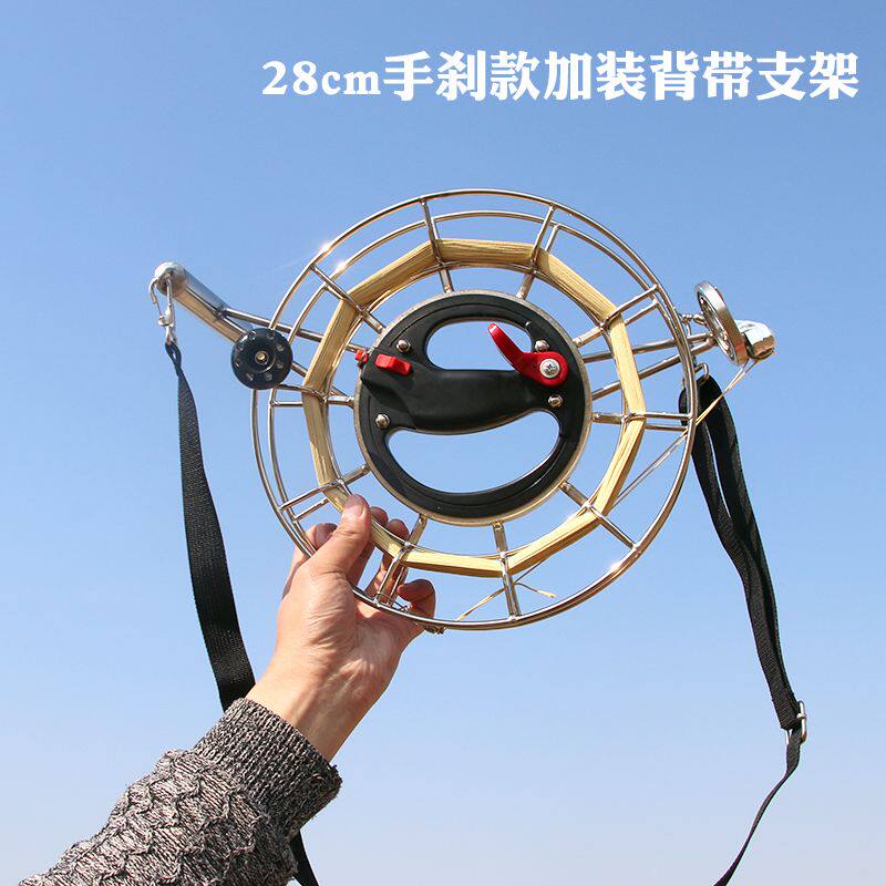 新型风筝轮不锈钢风筝线轮手握轮带刹车轮盘成人大型风筝专用风筝