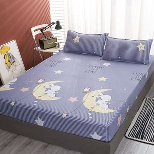 床盖2026年新款磨毛新款床笠床笠可拆洗防灰尘床罩床裙防滑床垫套