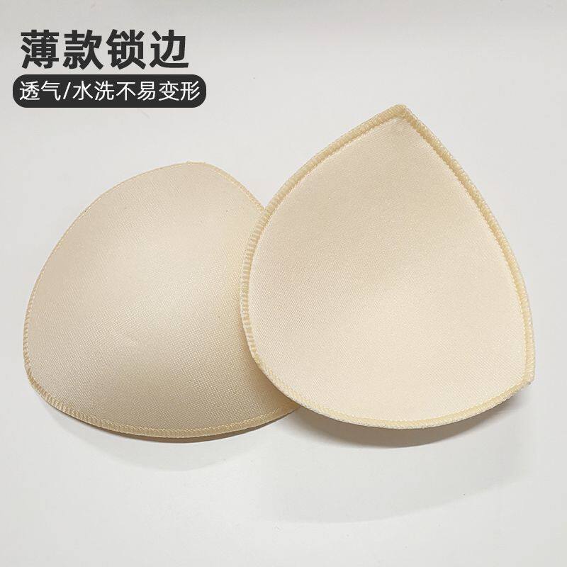 睡衣胸垫自加锁边三角海