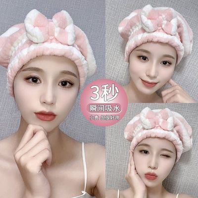 干发帽套头新款干发帽超强吸水速干加厚不掉头巾浴帽网红可爱帽子