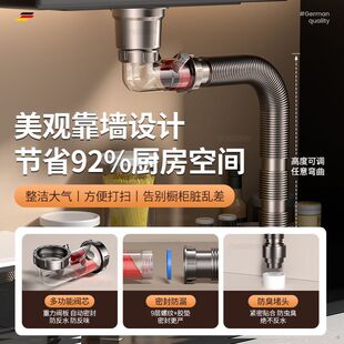 拖把池专用下水管厨房洗菜盆下水管配件单槽套装洗碗池防反臭通用