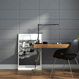 墙纸自粘3d立体墙贴卧室装饰客厅背景墙面泡沫砖壁纸防水防潮贴纸