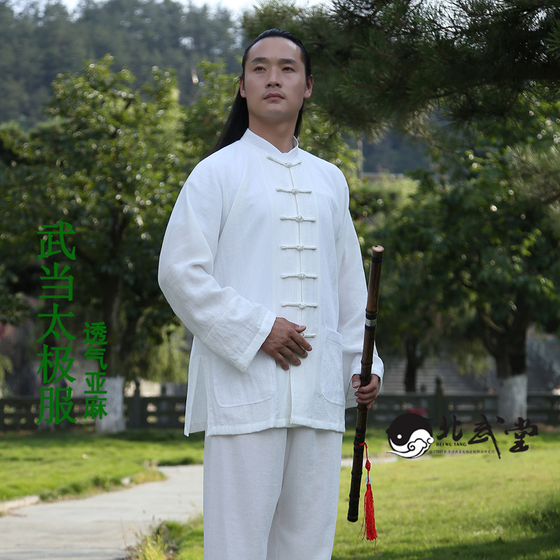 透气薄款棉麻武术服中国风