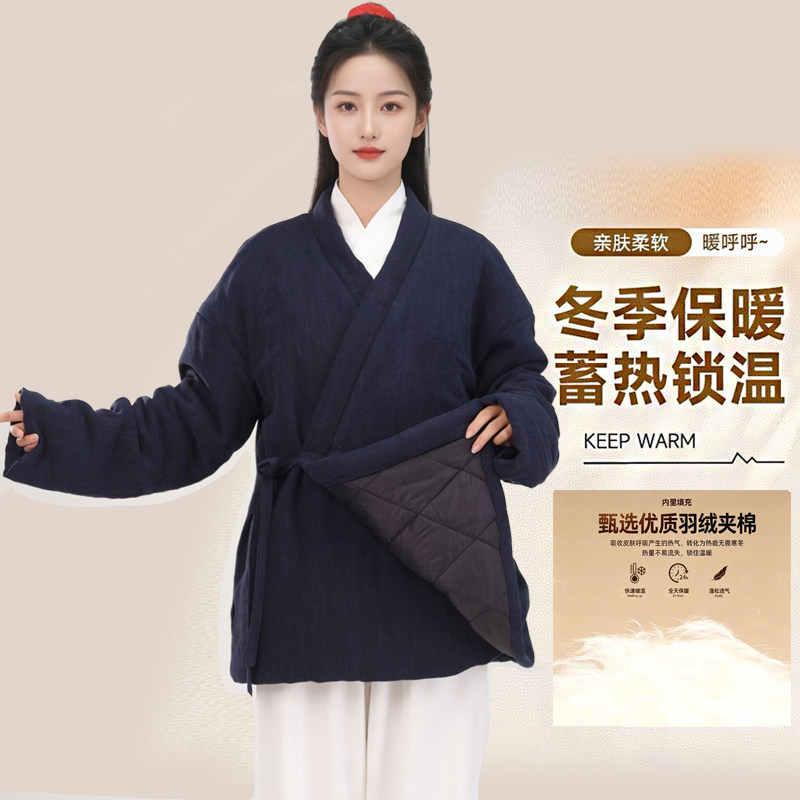 武当山太极服棉袍棉麻冬款棉袍加厚复古中式盘扣棉袍文艺男女同款