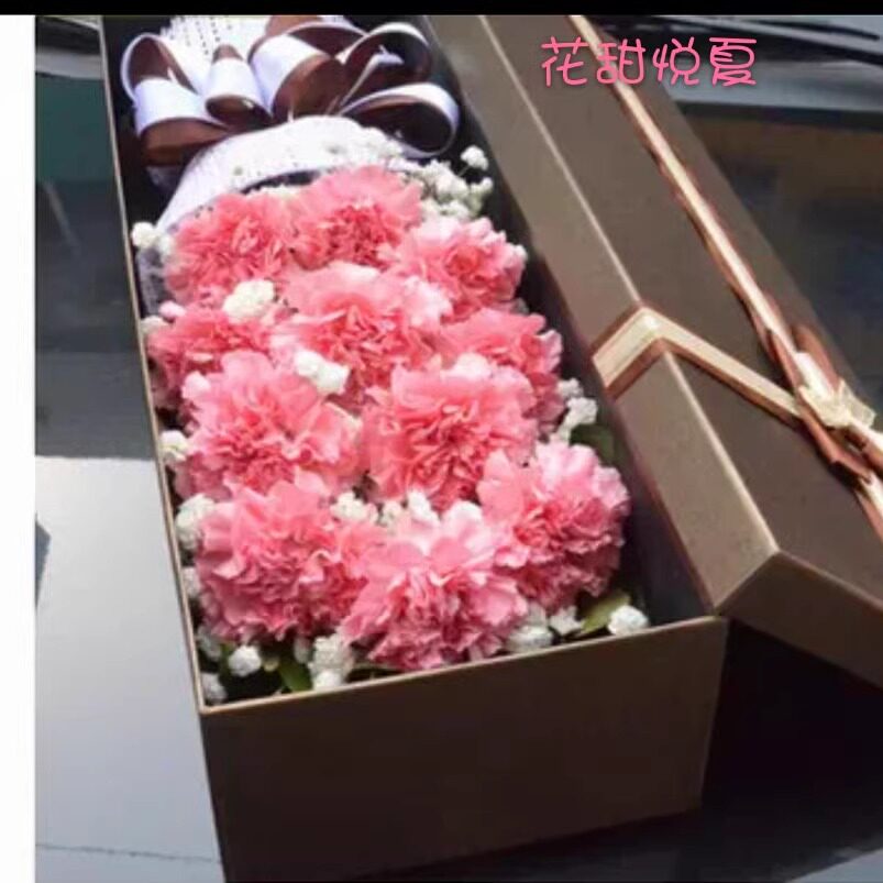 母亲节新款花束生日康乃馨百合鲜花速递同城内蒙古呼和浩特包头送