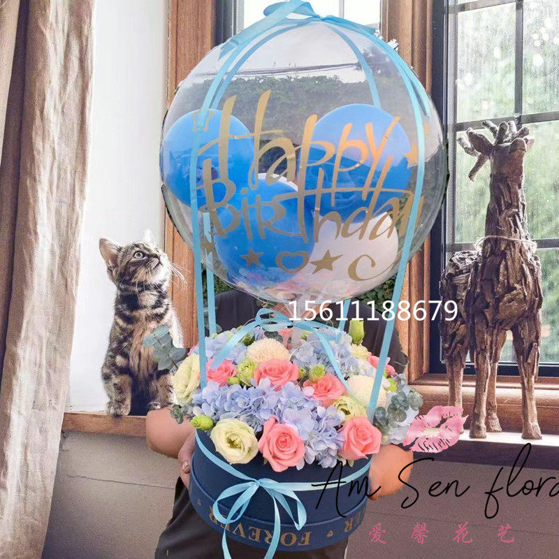 生日蓝绣球玫瑰北京同城鲜花速递