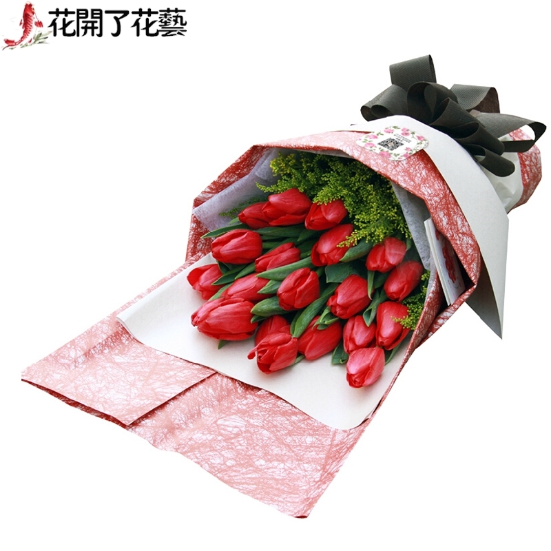 商丘郁金香同城鲜花店速递实体店送花库车县喀什和田伊宁奎屯塔城