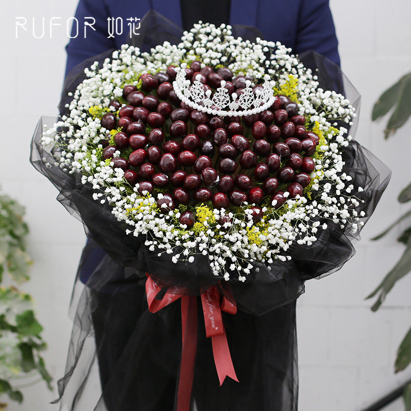 车厘子花束鲜花速递同城成都花店