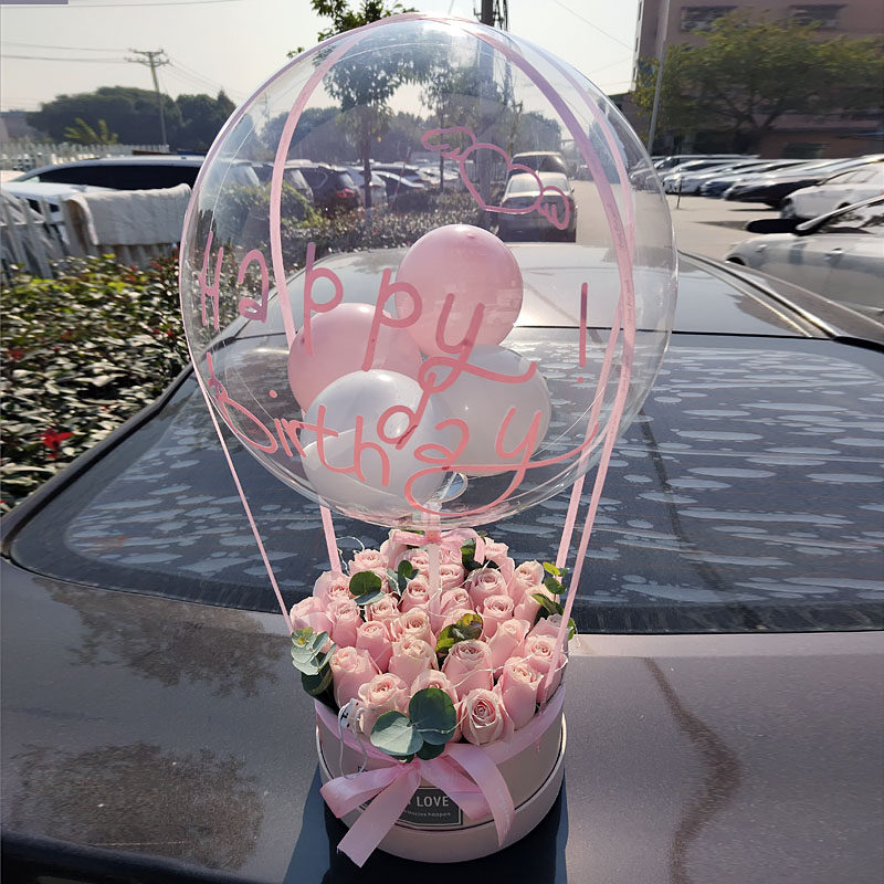 告白气球朋友同城速递生日鲜花