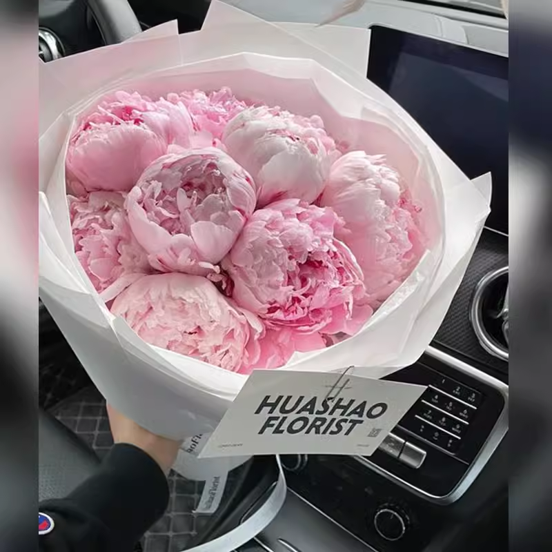 同城鲜花速递芍药郁金香花束生日送爱人女友朋友上海广州北京花店