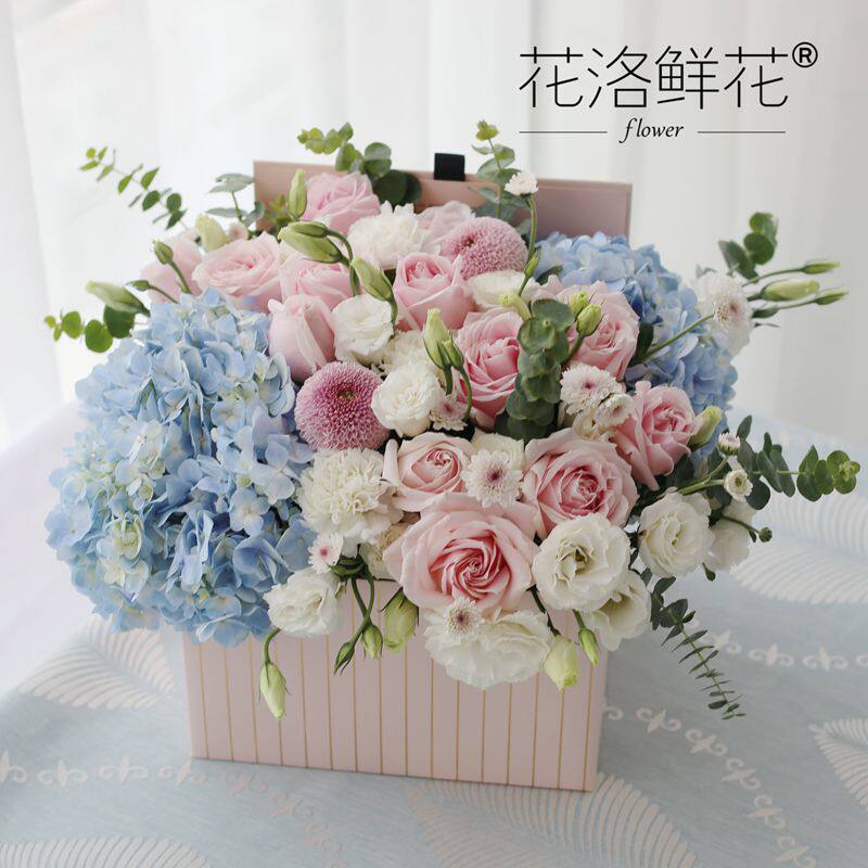 礼盒鲜花混搭韩款玫瑰绣球洋桔梗生日祝福纪恋日合肥花店同城速递
