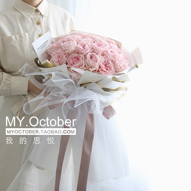 南宁柳州同城玫瑰求婚纪念日生日花束闺蜜爱人告白女朋友鲜花速递