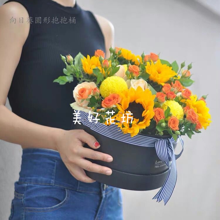 同城速递晋江石狮向日葵送妈妈