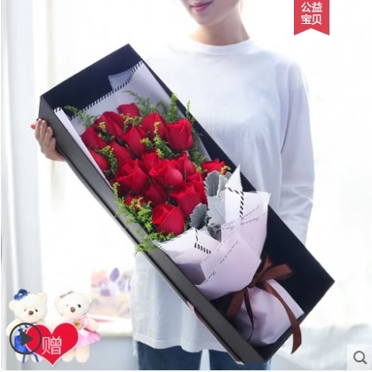 贵阳福州天津长沙合肥鲜花速递