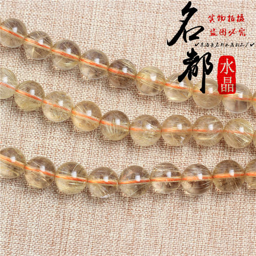 天然水晶 8A金发晶散珠 DIY饰品配件 金钛晶黄发晶圆珠半成品