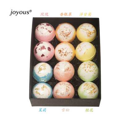 joyous花瓣系列套装礼盒 速卖bath bomb沐浴泡澡球气泡弹爆炸浴盐