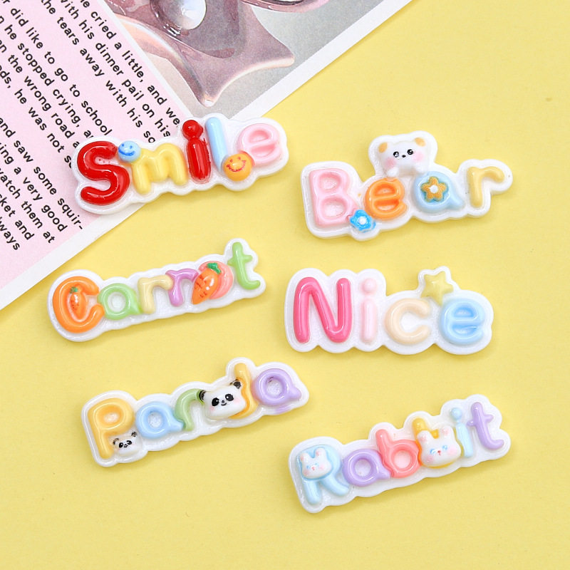 小号动物字牌卡通diy小饰品奶油胶配饰发夹洞洞鞋扣装饰树脂配件