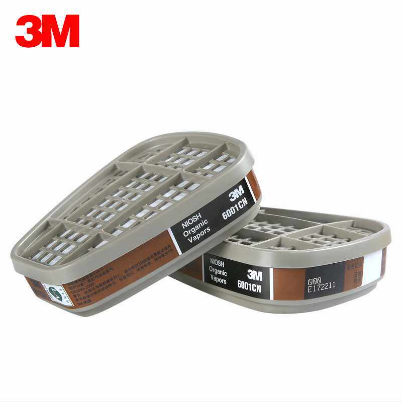 3M6001CN喷漆滤毒盒 防毒防尘防油漆有机气体活性炭滤毒盒