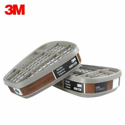 3M6001CN喷漆滤毒盒 防毒防尘防油漆有机气体活性炭滤毒盒