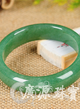 厂家直播货缅甸冰种水润玉石手镯印度满绿翡翠东陵玉玉石女款手镯