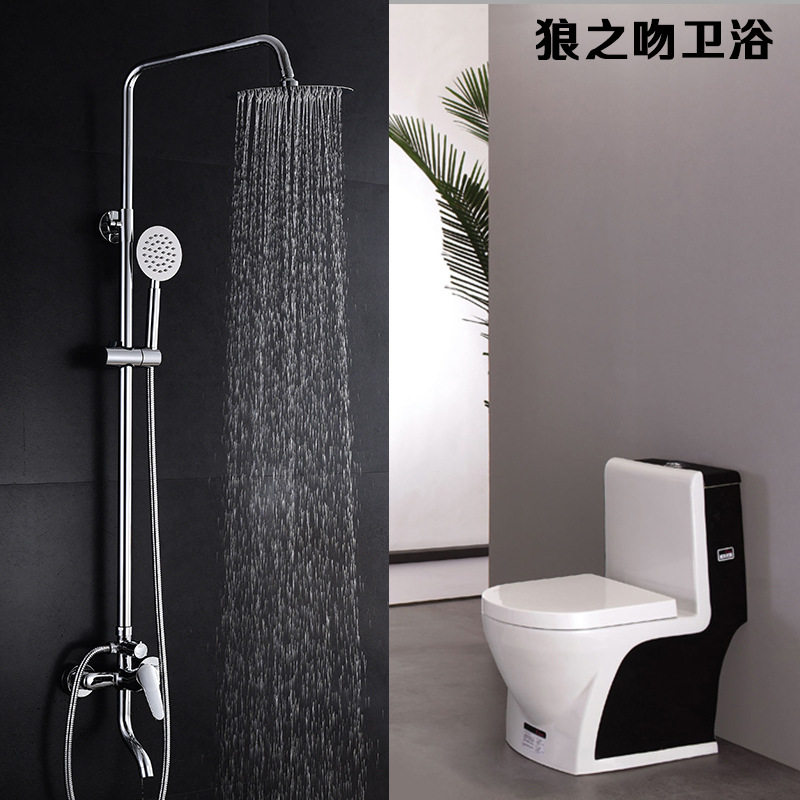 淋浴花洒顶喷套装升降杆三档四档卫生间混水阀暗装水龙头花洒套装