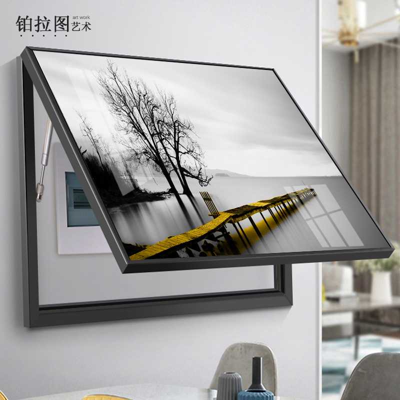 电表箱装饰画配电箱可推拉遮挡客厅总空气开关闸盒免打孔挂画