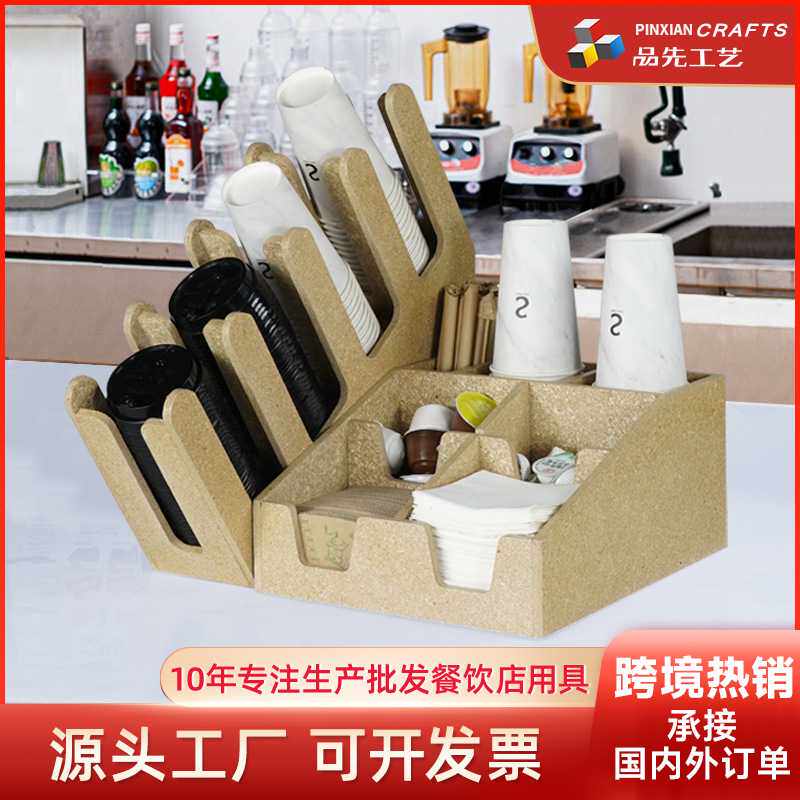 贸易专供喜茶秸秆杯盖纸巾套盒保温袋物料吸管收纳奶茶杯收纳