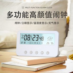 学生夜光静音led电子钟正反计时器闹钟温湿度显示屏淘宝抖音代发