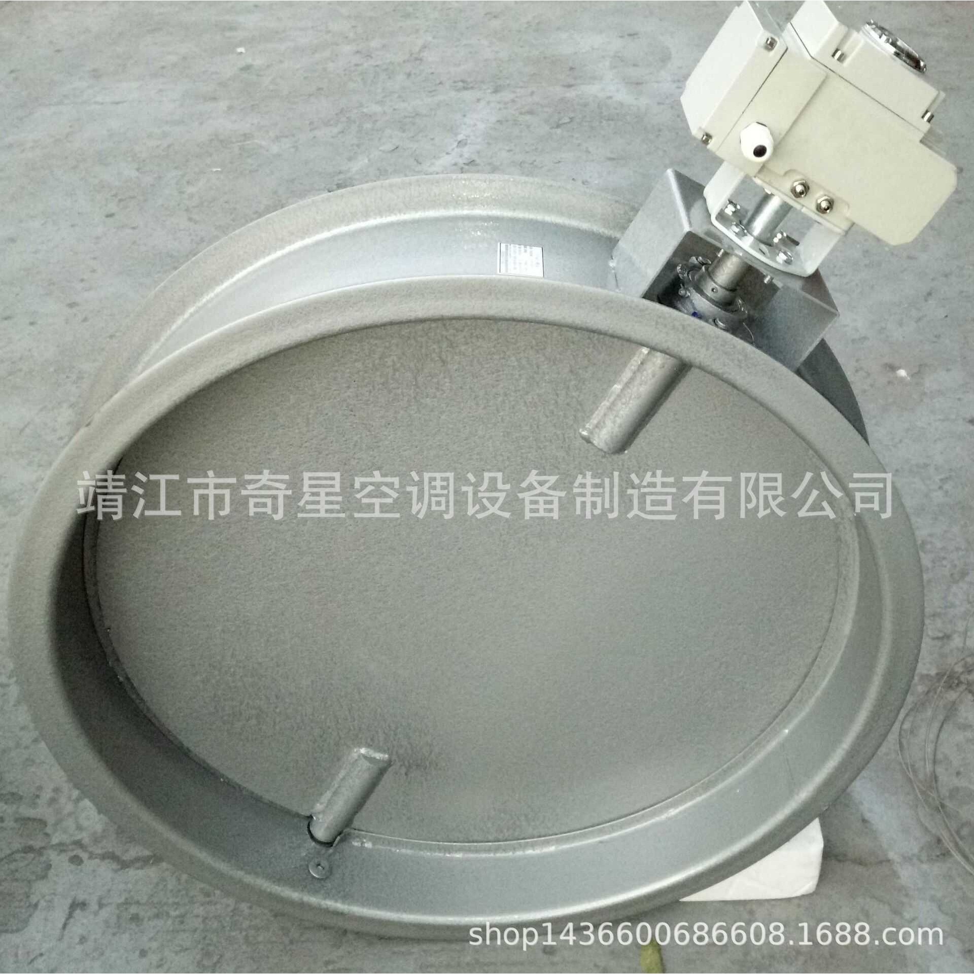 供应不锈钢气动风量调节阀 电动风阀不锈钢圆形风阀