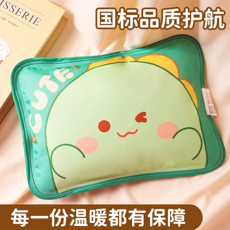 防爆电热水袋多功能充电暖手宝暖被宝安全卡通暖水袋冬季