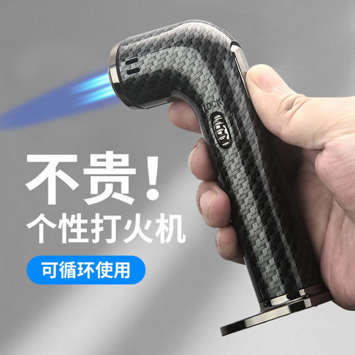 百诚防风喷枪打火机56