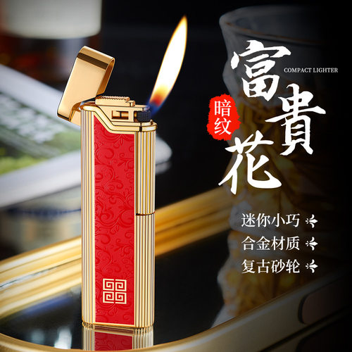 砂轮侧打充气斜火打火机