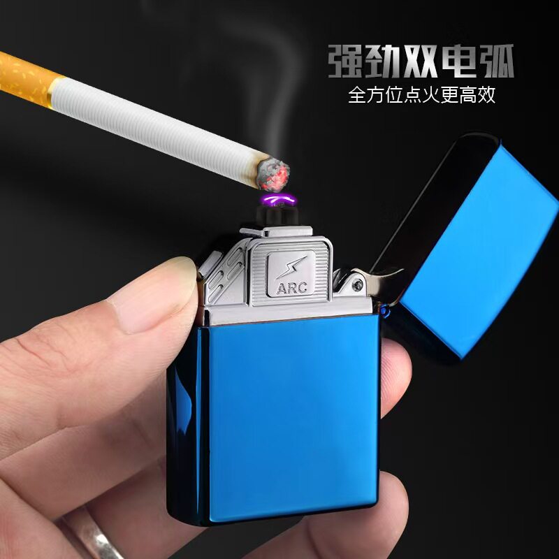 JL自产交叉双电弧脉冲打火机usb充电创意金属个性打火机