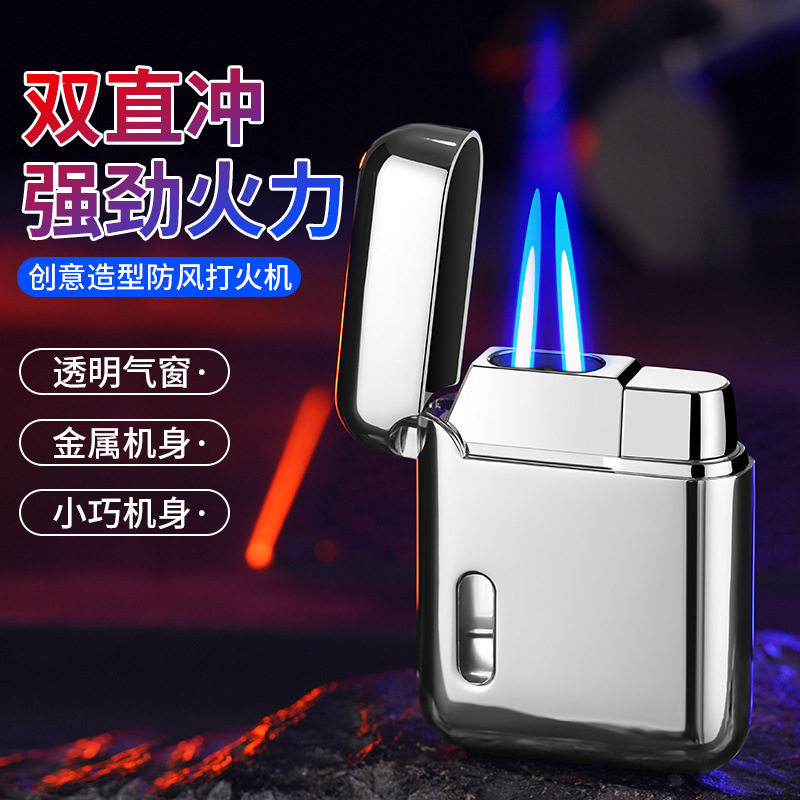 OB927电镀金属交叉双火直冲防风充气打火机高品质雪茄打火机