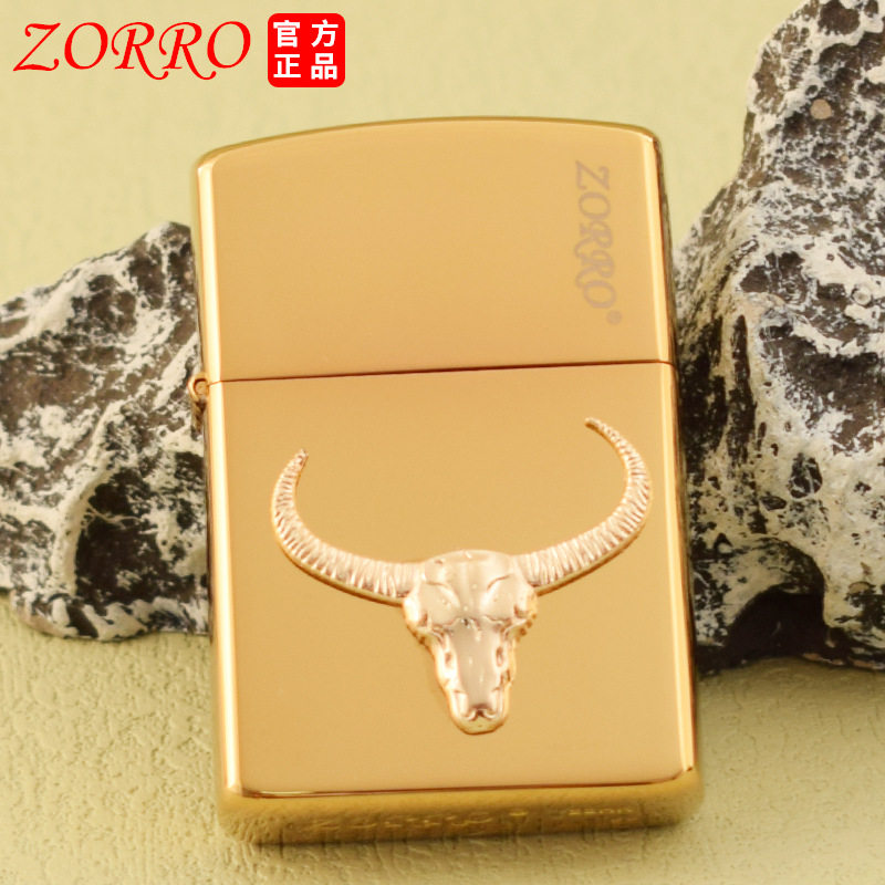 ZORRO佐罗煤油打火机复古老式砂轮牛头贴章个性创意潮男火机,厨房/烹饪用具,厨房点火器/点火棒,淘宝优惠券,粉丝福利购,淘宝优惠卷