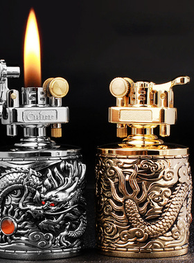 首领煤油打火机CF206祥云飞龙立体浮雕工艺龙柱大号办公客厅摆件