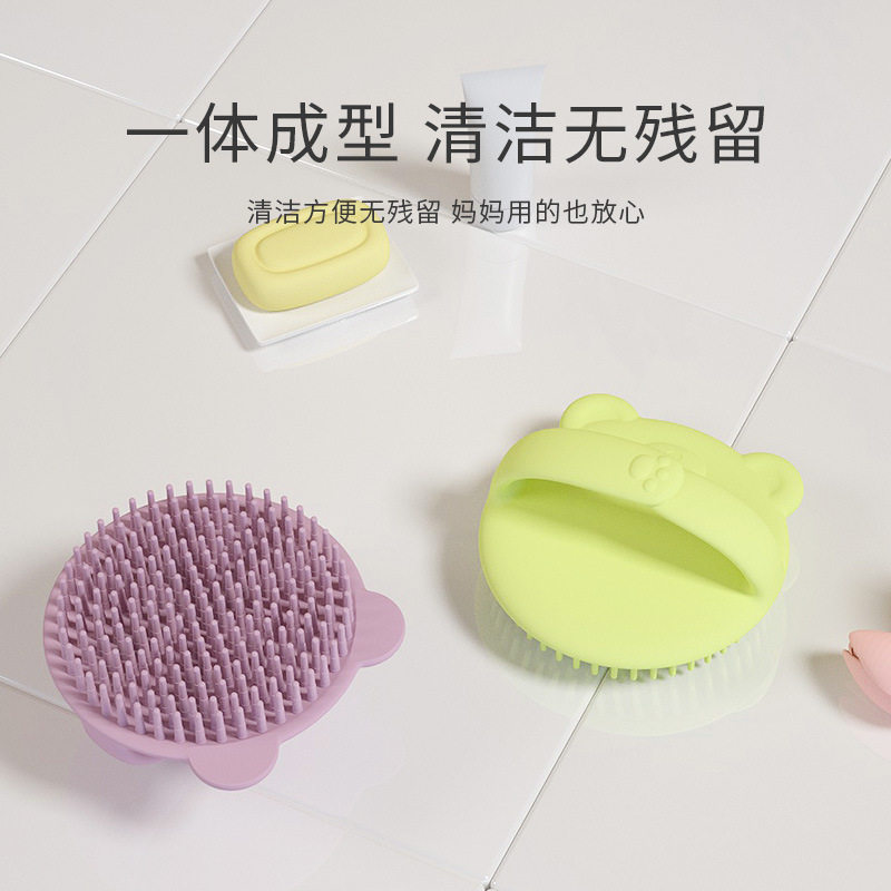 新生婴儿洗头刷去头垢幼儿宝宝硅胶洗发刷去胎脂刷子洗澡用品