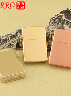 佐罗煤油打火机二代升级外铰链Trick玩酷个性创意防风潮男火机