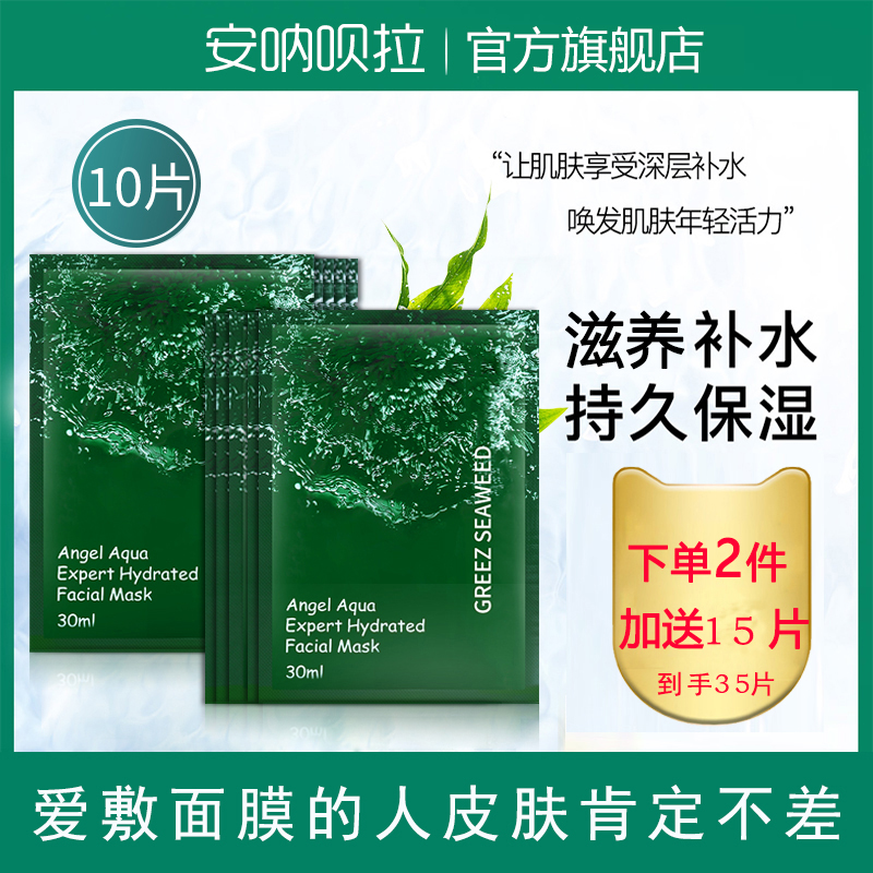 网友分享在meiguo.com的图片