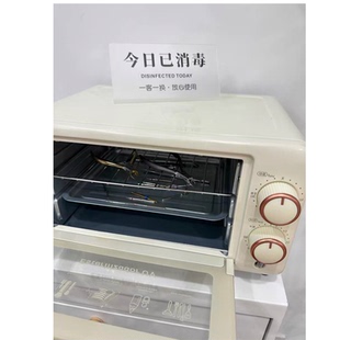 眼镜假牙立式加热消毒柜美发店杀毒杀菌箱修脚器宫腔镜消毒盒