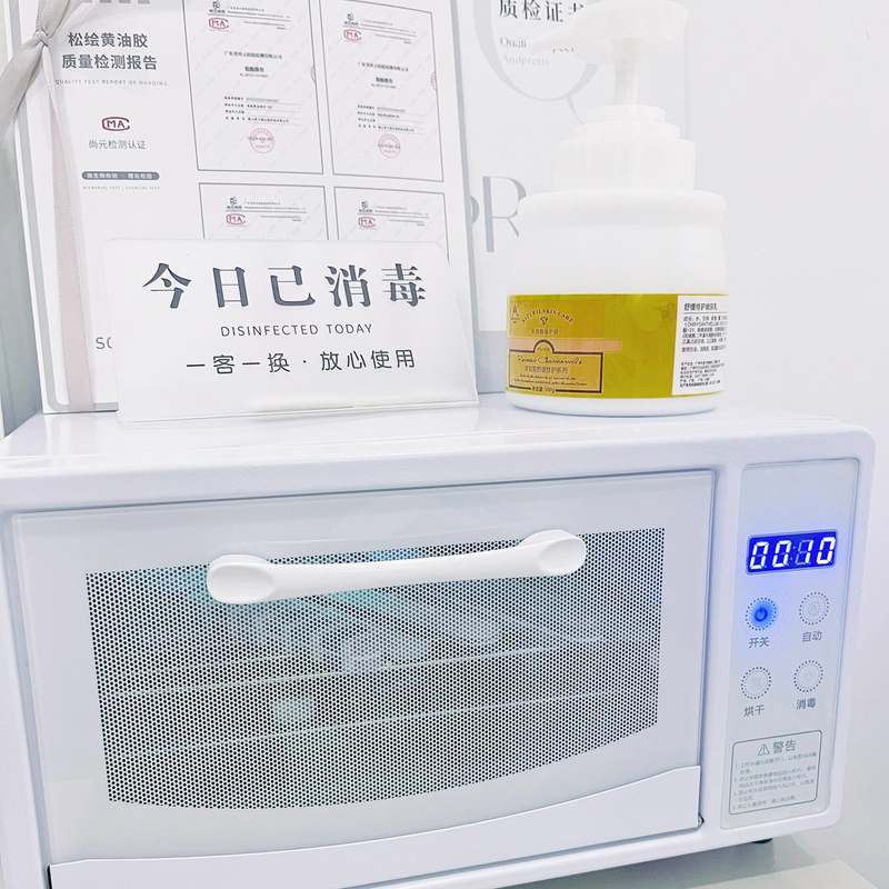 小型臭氧盒大容量手术工具宫腔镜消毒盒镊子无损烘干腹腔镜消毒盒