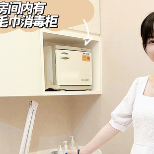 毛巾热蒸机蒸汽加热箱药包加热柜修面刮胡子加湿消毒盒酒店恒温桶