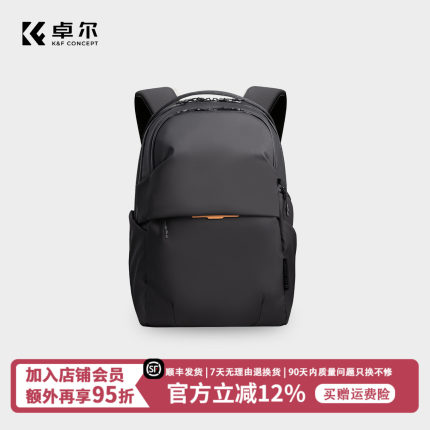 KFCONCEPT卓尔畅行GEN2摄影包专业相机包电脑收纳包适用佳能r50索尼富士通勤旅行户外徒步双肩包防水背包25L